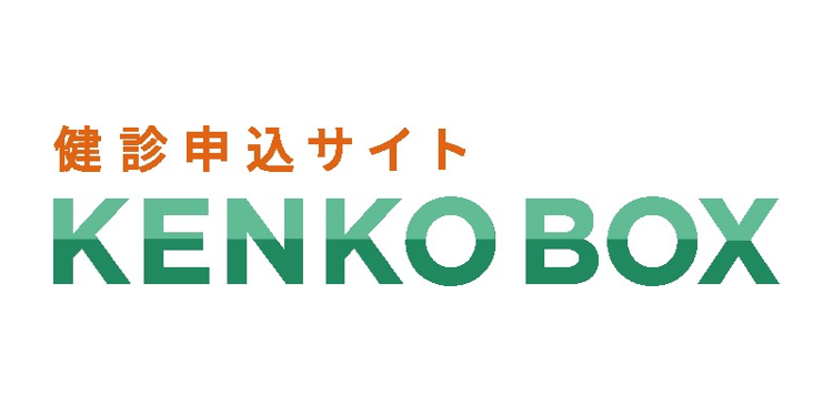 保険手続きに関するイメージ画像