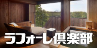 保険手続きに関するイメージ画像