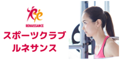 保険手続きに関するイメージ画像