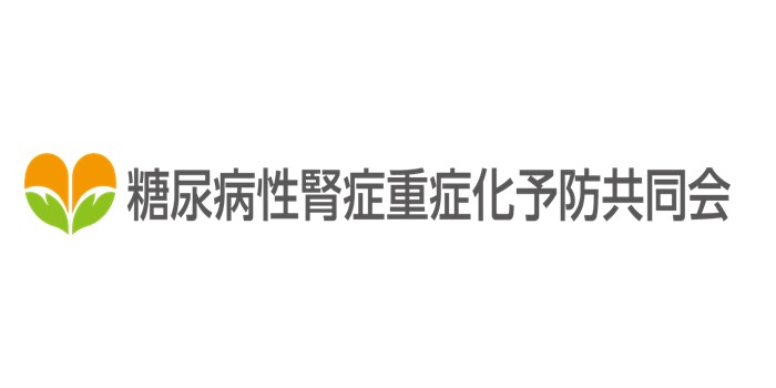 保険手続きに関するイメージ画像